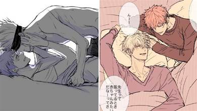 呪術迴戰：漫畫家金井桂近期繪製的五悠同人，是永遠離不開床的五悠_(´ཀ`」 ∠)