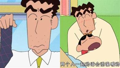 《蠟筆小新》中的有「全日本女生最想嫁」的男人？野原廣志：我雖然腳很臭，也很色，但我是個好男人！