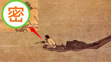 南宋的一幅畫，畫船不畫水卻被稱為神作？放大十倍看出其中奧妙