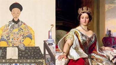 道光皇帝得知英國女王23歲，動了歪心思：收她做後妃，英國成番國