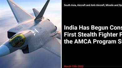 語出驚人！印度計劃建造第一架隱身戰機，「三哥」有這個實力嗎？