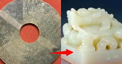 和氏璧是環狀的，怎麼雕琢成秦始皇手里，四四方方的傳國玉璽？