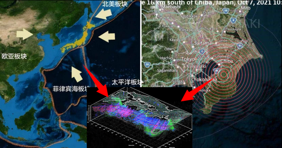 規模125千米，日本南海海溝隱藏了巨型結構！恐將引發超級地震？