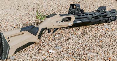 俄羅斯MP-155「Ultima」智慧霰彈槍，一個新的武器發展方向