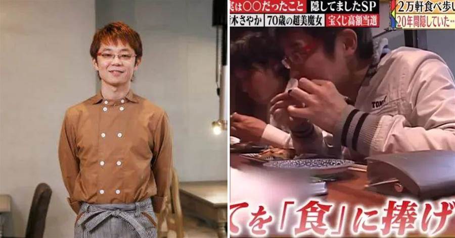 日本最強「乾飯王」一天吃30碗拉麵！中了2億彩票，5年就吃光了？