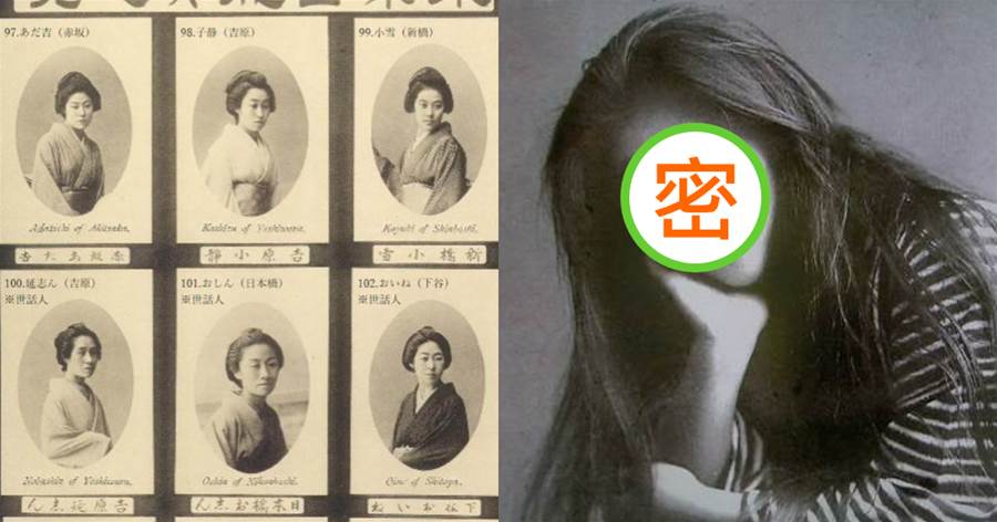 130年前「東京百美人」比賽：有些美人，真能美得跨越古今！網：第一名在現代也可以奪冠！