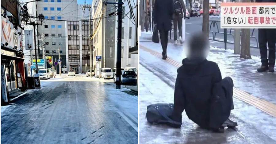 日本東京下雪造成幾百人滑倒摔傷，居然有人用熱水澆人行道？