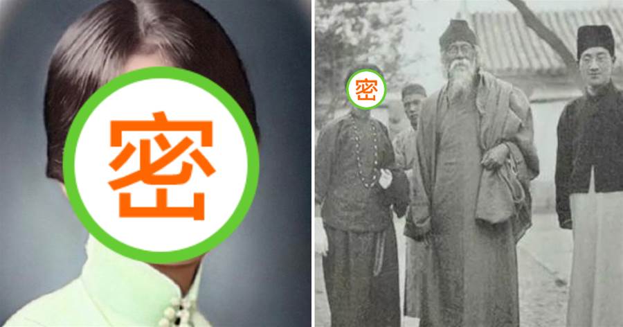 AI修復林徽因照片：第四張最特別，最后一張被徐志摩珍藏七年