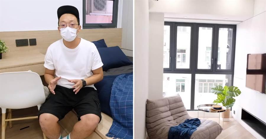 香港一家三口買下28㎡納米樓，將廁所廚房調換位置，一室變兩室